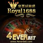 royal slot 1688